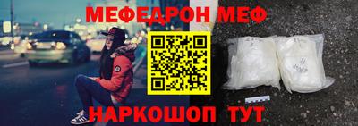 кокаин Каменск-Уральский
