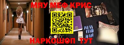 кокаин Каменск-Уральский