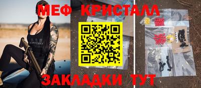 2c-b Камень-на-Оби