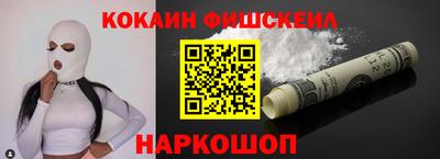 таблы Ижевск
