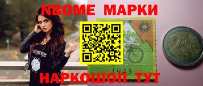 таблы Ижевск