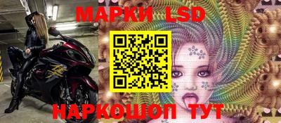 таблы Ижевск