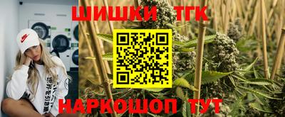 2c-b Камень-на-Оби