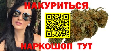 2c-b Камень-на-Оби