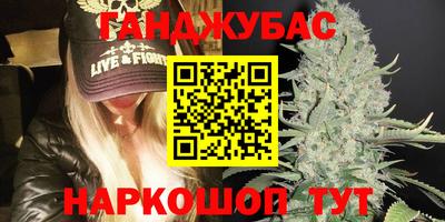 экстази Ивантеевка
