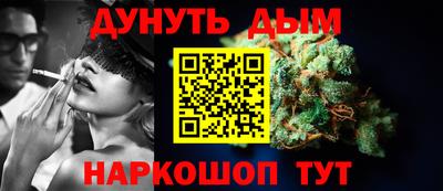 таблы Ижевск