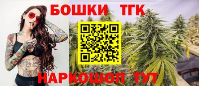 таблы Ижевск