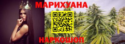 экстази Ивантеевка