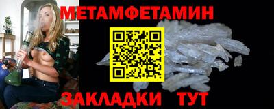 кокаин Каменск-Уральский