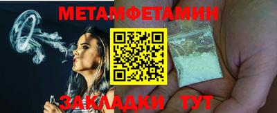 кокаин Каменск-Уральский