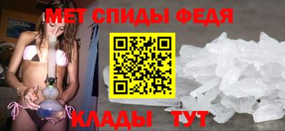 кокаин Каменск-Уральский