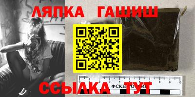 экстази Ивантеевка