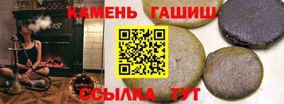 кокаин Каменск-Уральский