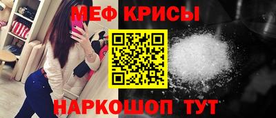 2c-b Камень-на-Оби