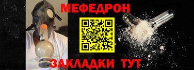 2c-b Камень-на-Оби