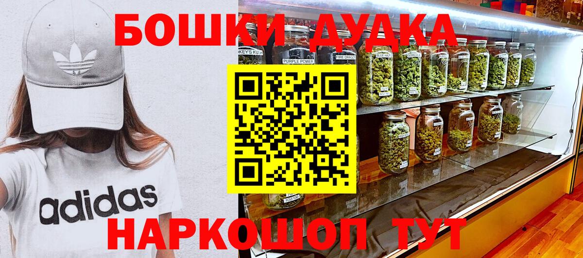 Экстази Будённовск